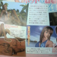 Illustration for article titled Let's Check Out These Blurry DoA Bathing Suits